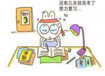 貼片電感廠家谷景電子，研發生產電感秉持‘高考精神’