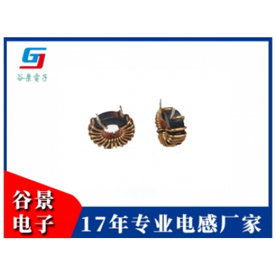 貼片式磁環電感
