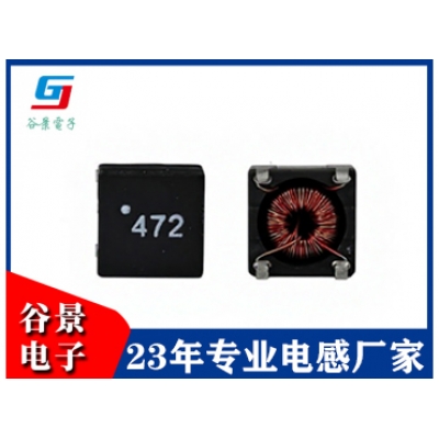 貼片磁環電感GTCSM0805T  SERIES